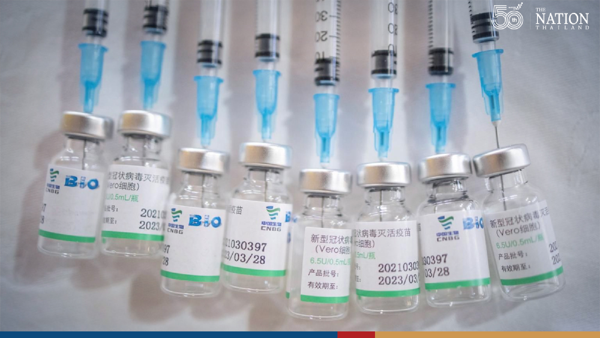 Over 4.2 million doses of Sinopharm reserved in 3 days