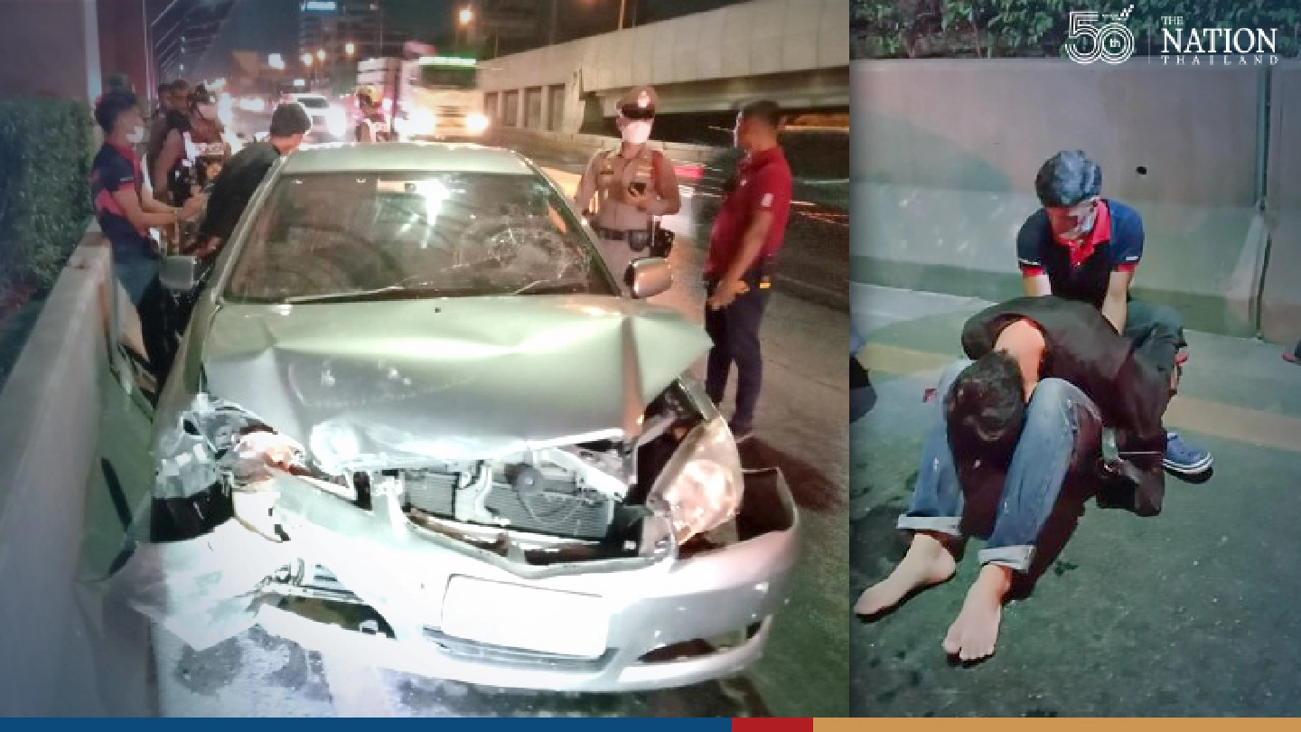 Drug suspects chased down after attempt to flee in car