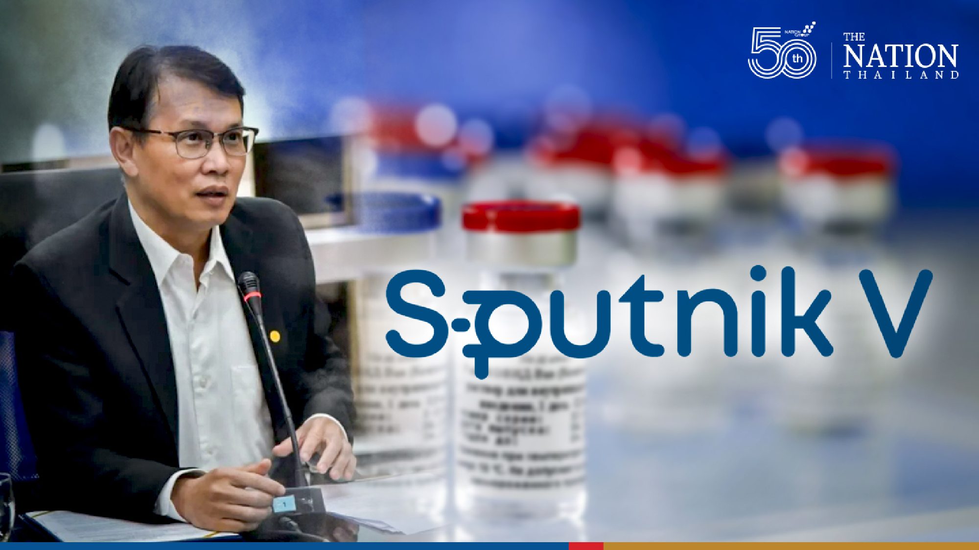 Thai FDA delays Sputnik V approval after importer duplicates registration data