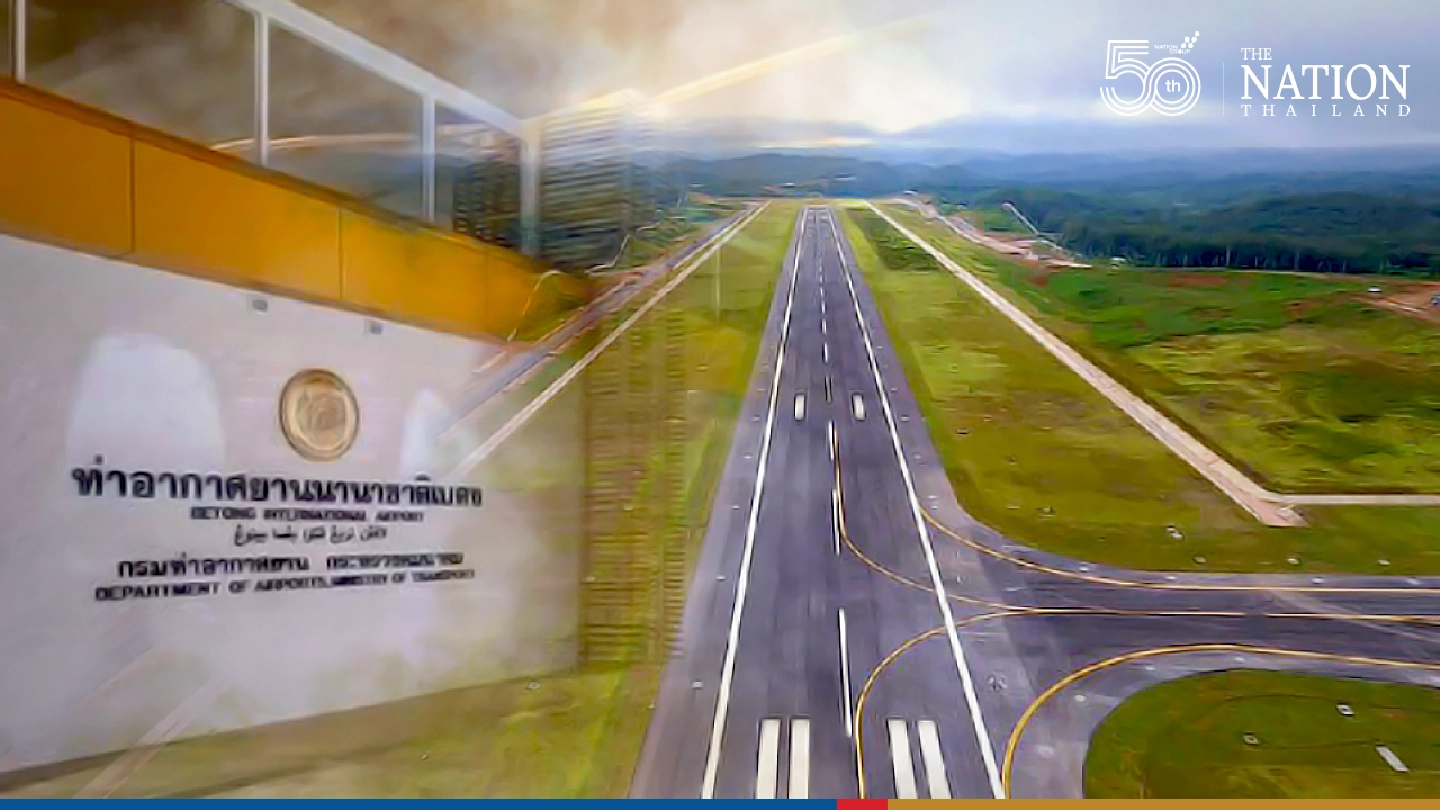 Third wave of infections delays opening of Betong Airport in Yala