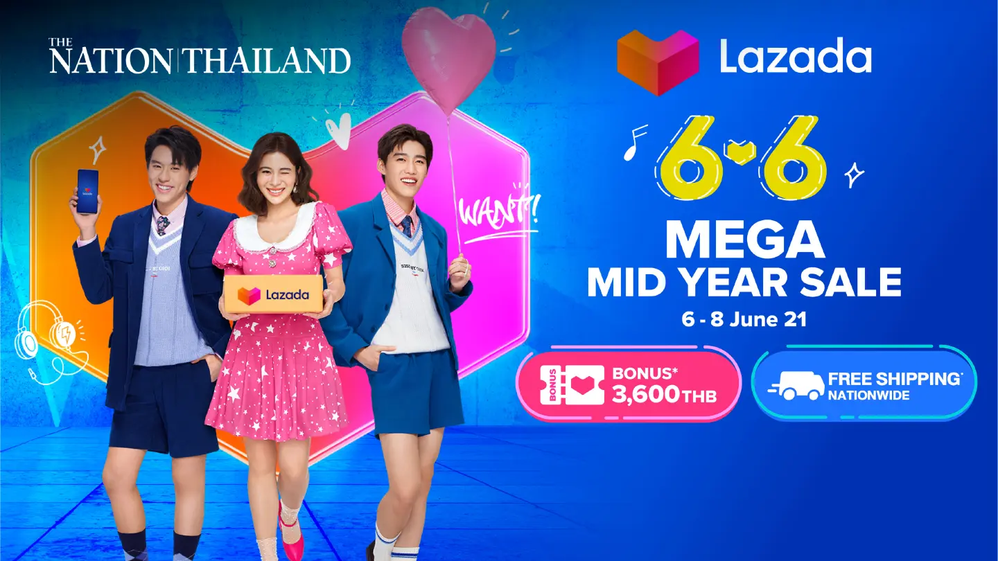 Lazadas biggest sales events 6.6 Mega Mid Year Sale The best promotions
