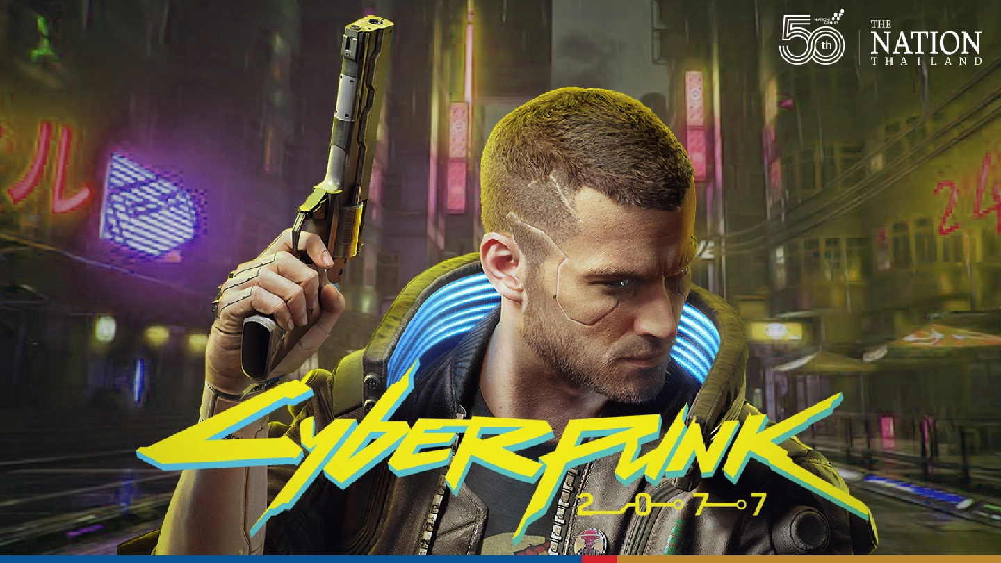 Cyberpunk 2077 returns to the PlayStation store June 21 - with a warning for PS4