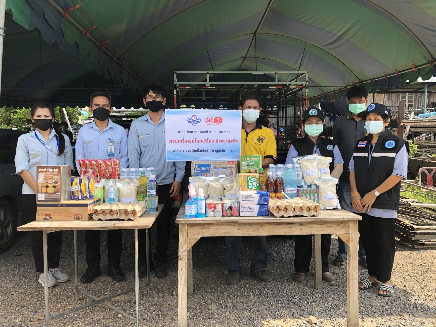 Thai Central Chemical Public Company Limited cares for people in community