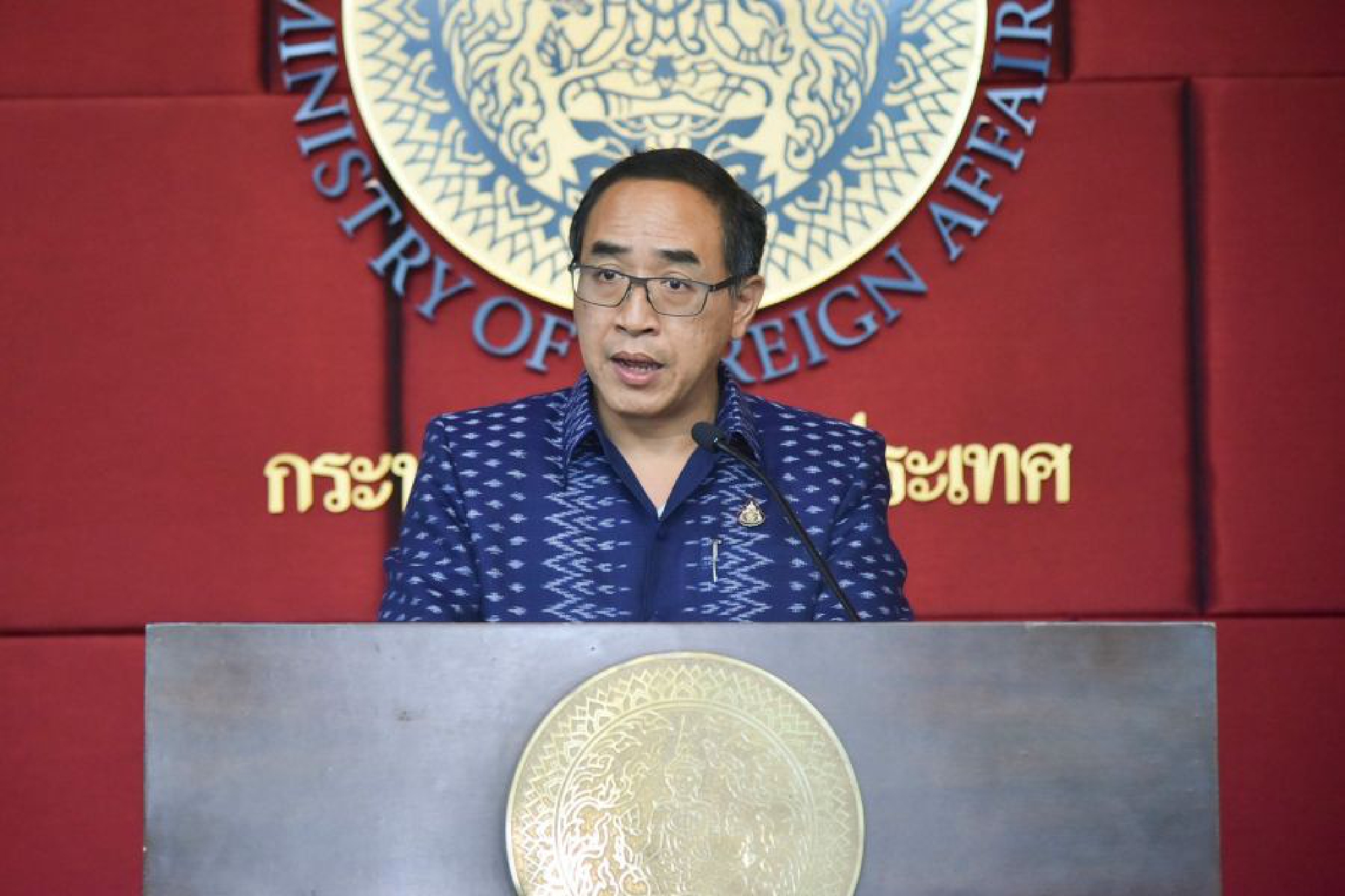 Foreign Ministry denies ordering removal of Free Palestine banner in Bangkok