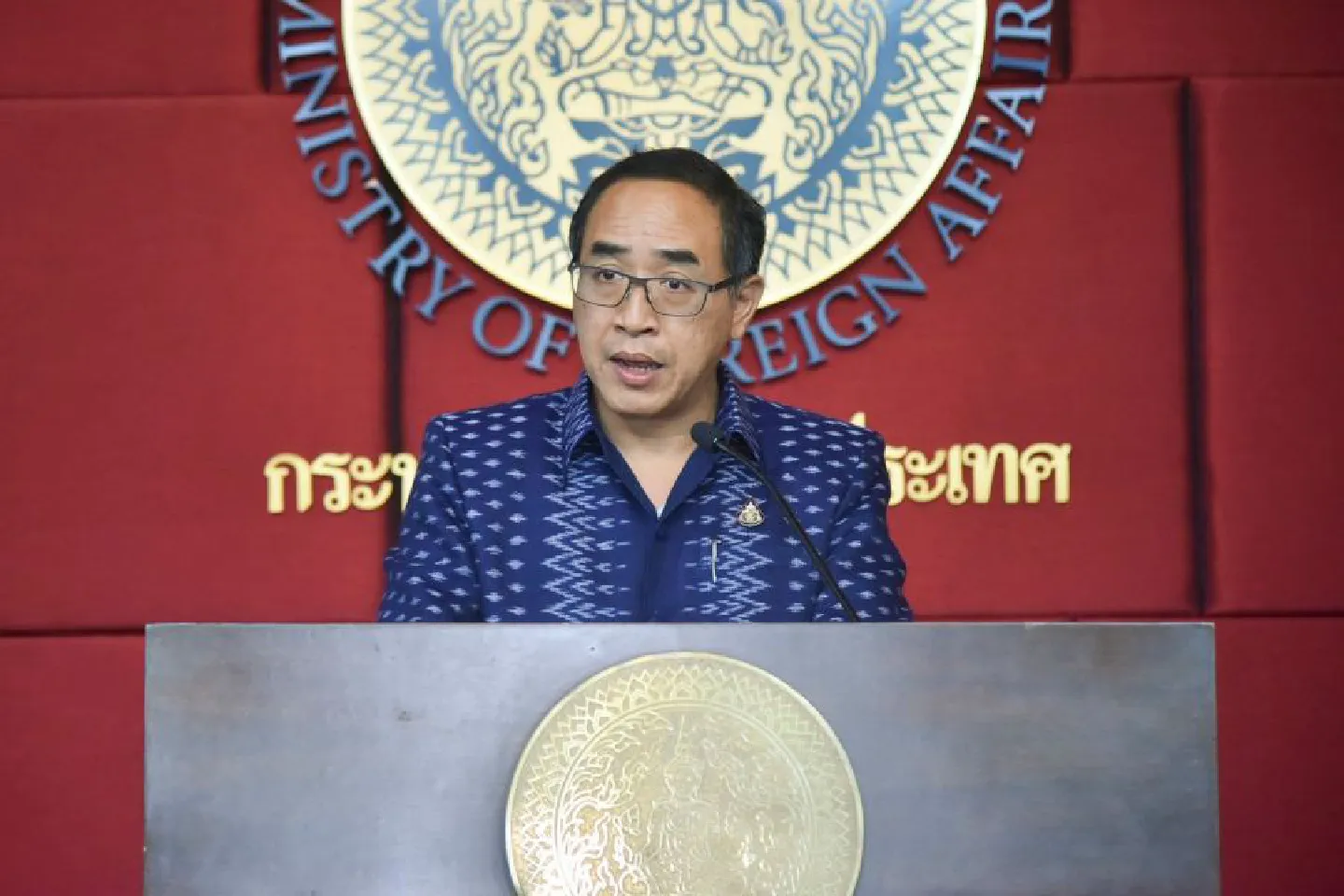 Foreign Ministry denies ordering removal of Free Palestine banner in Bangkok Foreign Ministry denies ordering removal of Free Palestine banner in Bangkok