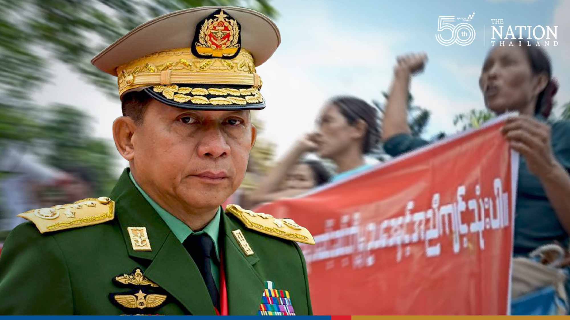 U.N. set to adopt resolution condemning Myanmars military junta