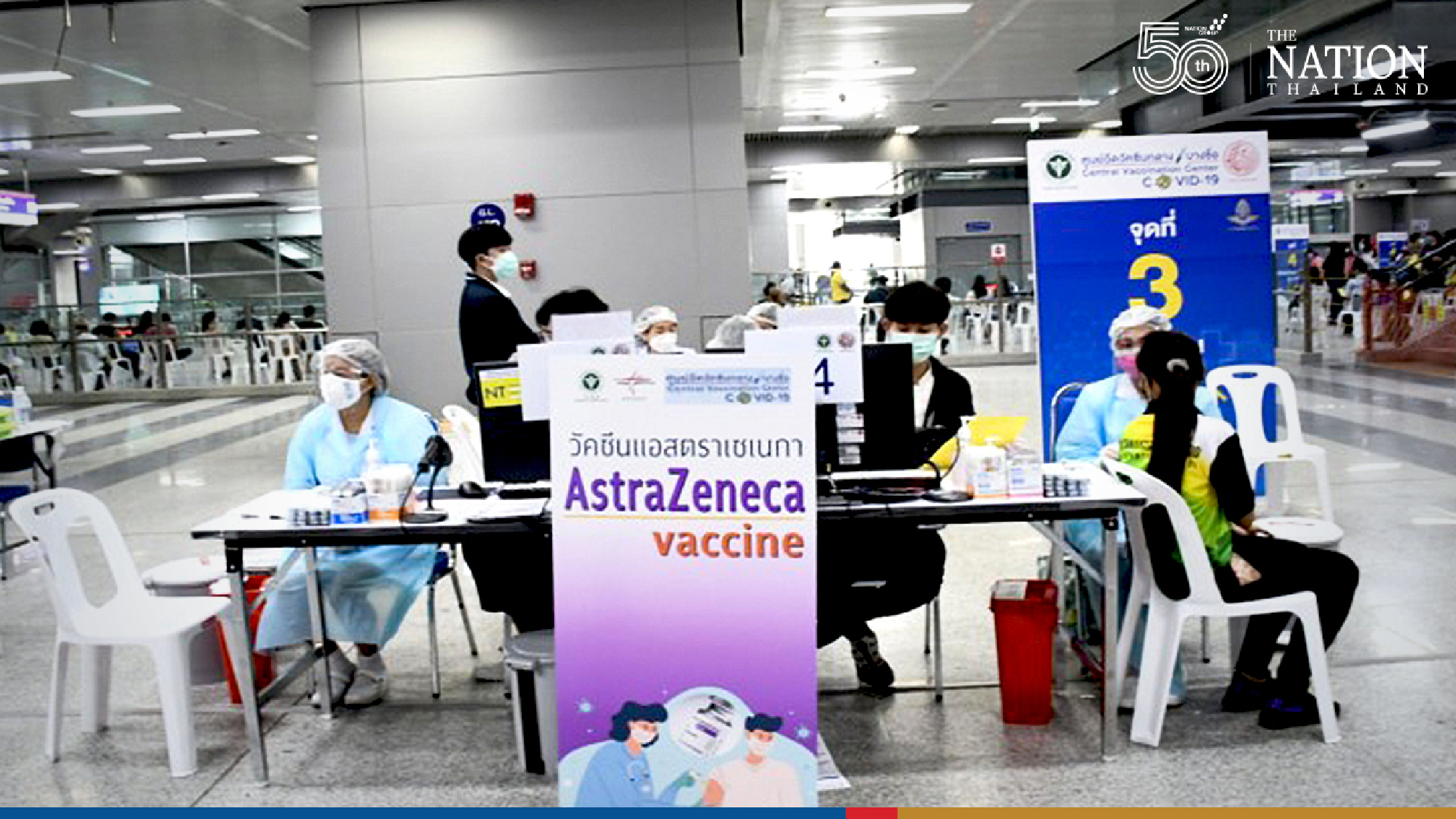 Ministry cuts interval between AZ jabs to combat raging Delta infections