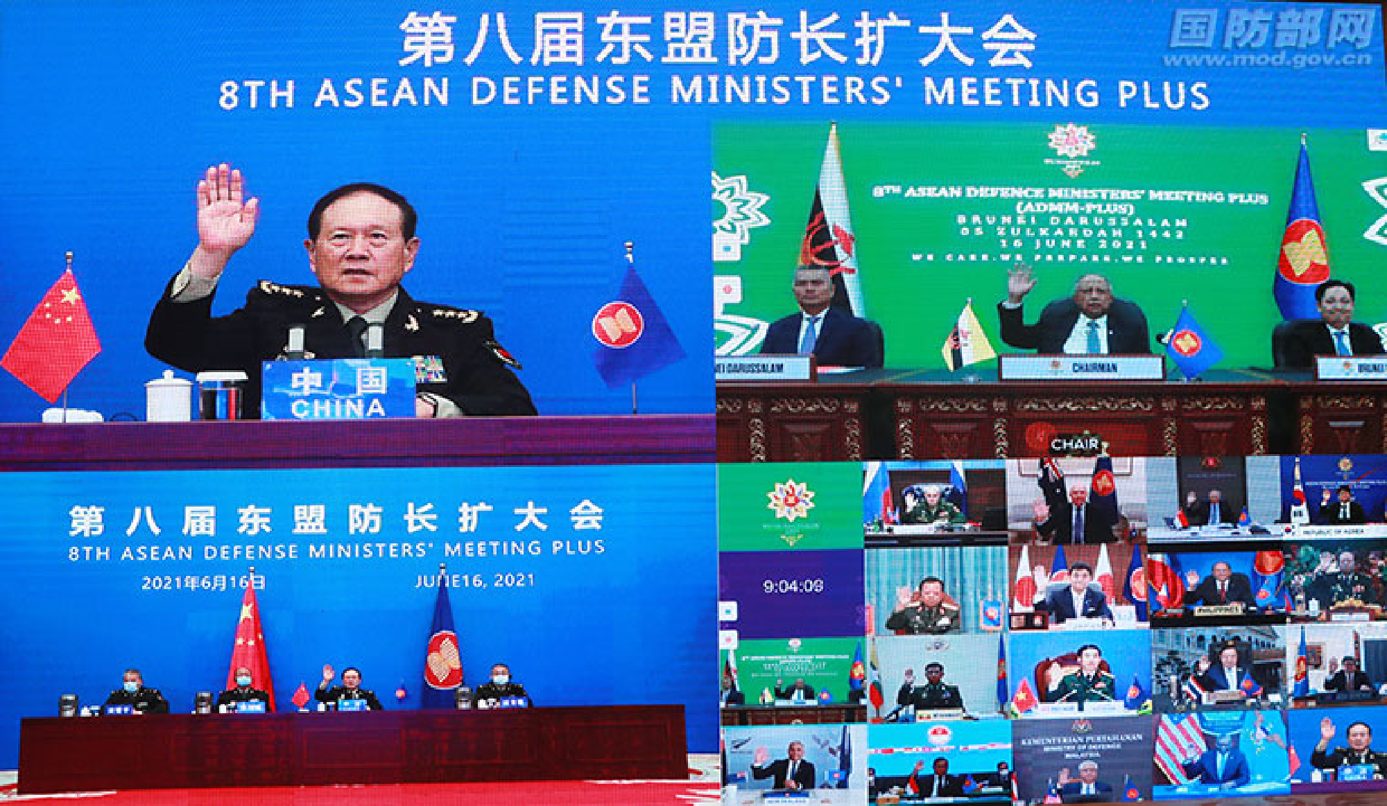 Chinas will to protect its interests unshakable, defense minister says