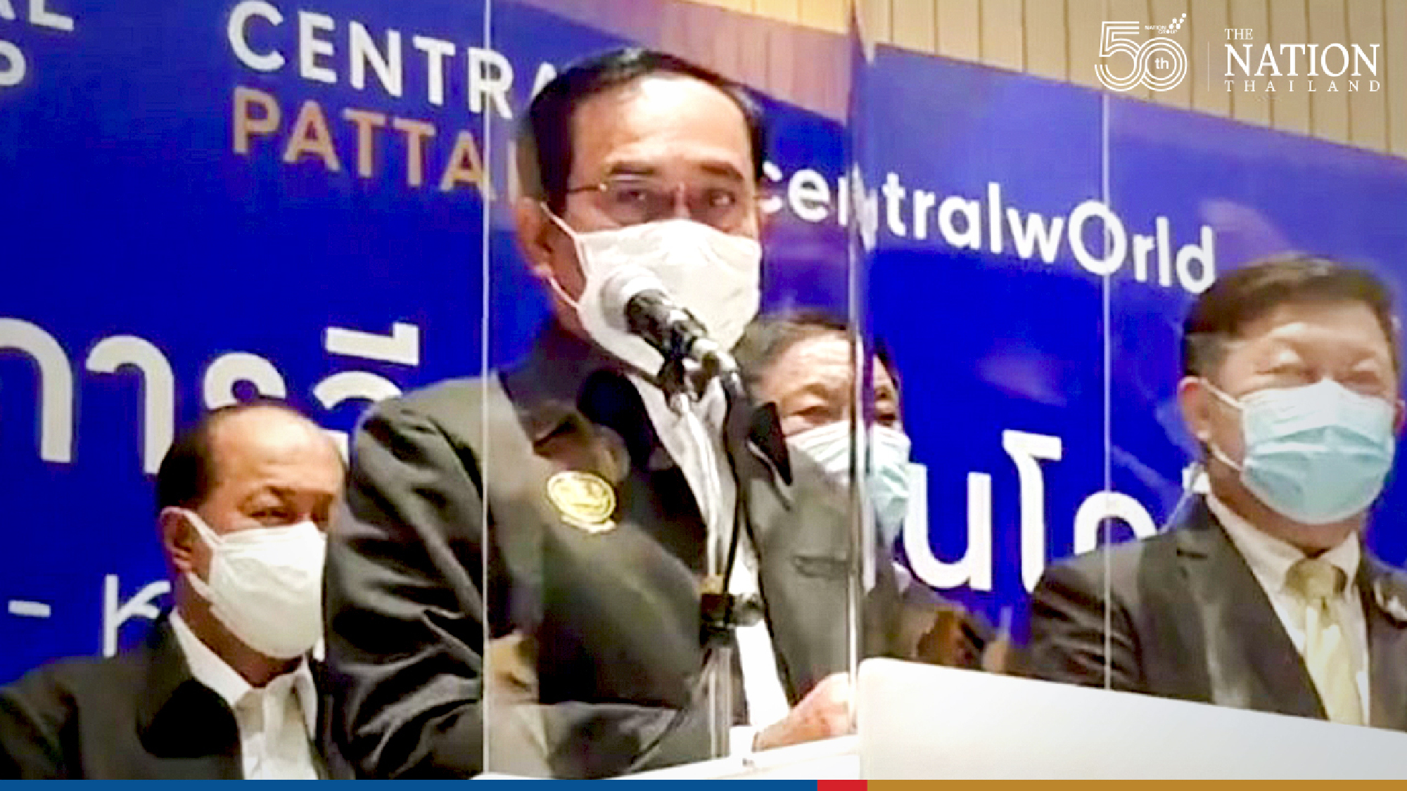 Prayut admits there have been glitches in vaccine rollout