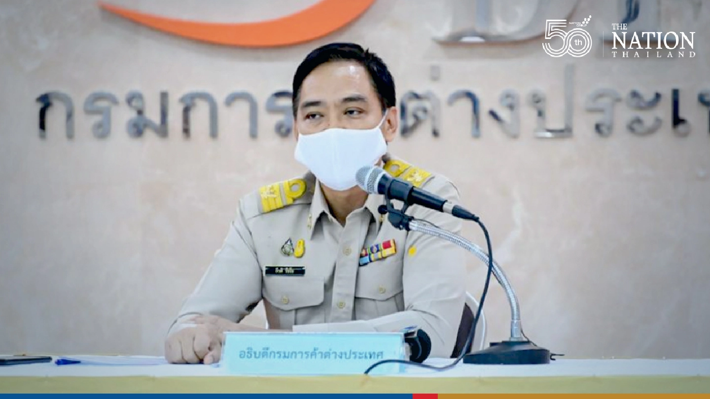 Eighth lot of Thai rice set for export to China under 1m tonnes deal Eighth lot of Thai rice set for export to China under 1m tonnes deal