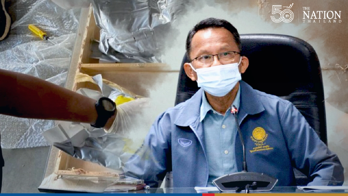 ONCB to tighten noose on Thai drug gangs with foreign links ONCB to tighten noose on Thai drug gangs with foreign links