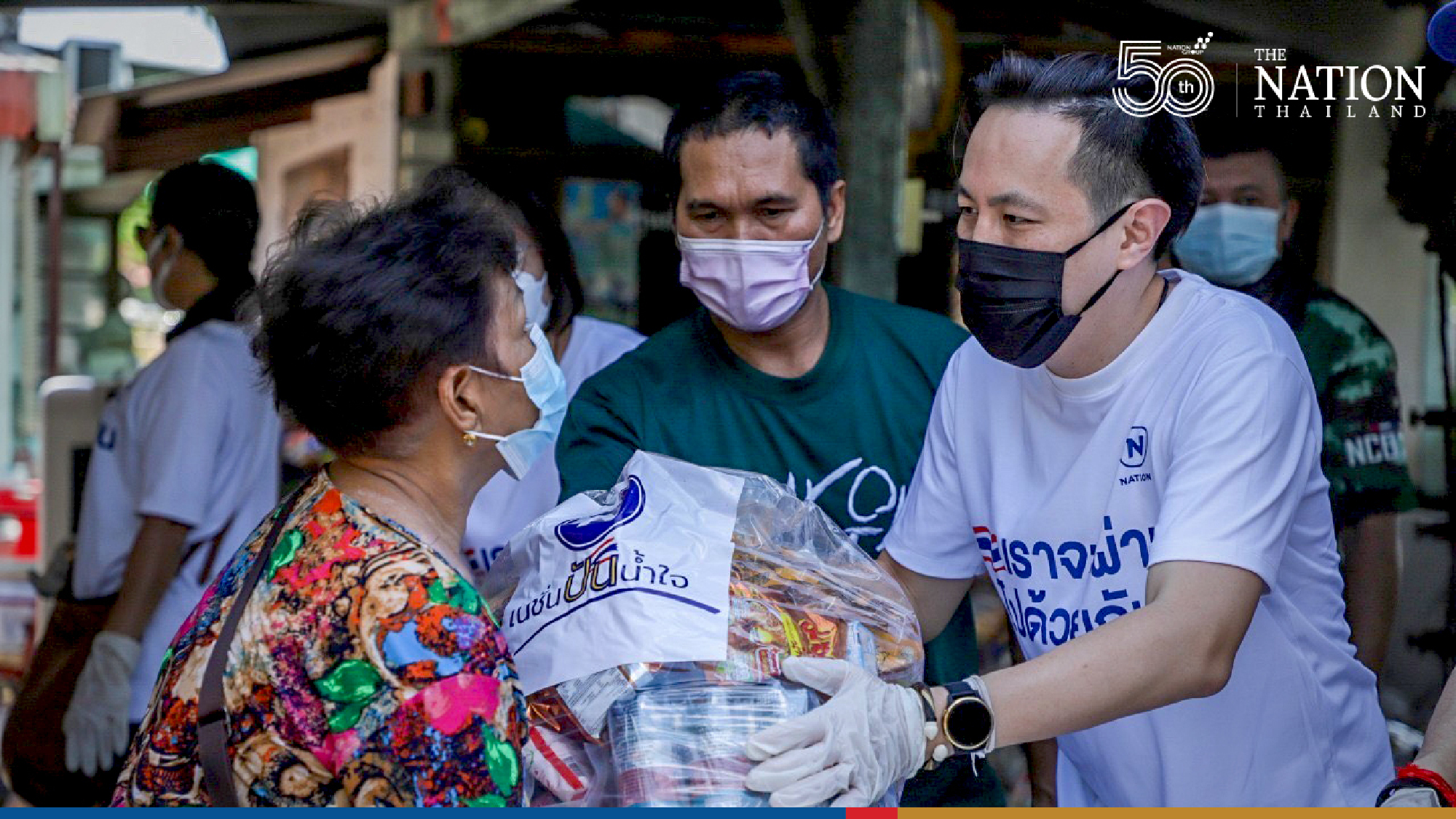 NMG lends a helping hand to slum dwellers in Bangkok’s Bang Phlat area