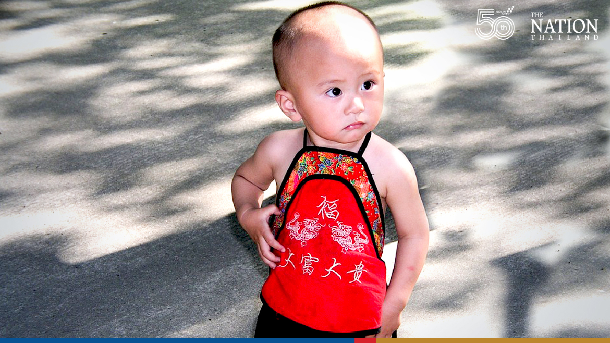 China three-child policy and the new age of demographic anxiety