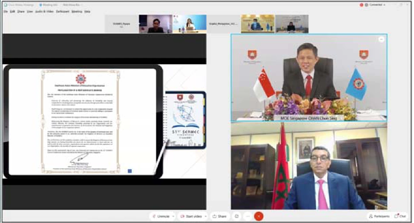 Morocco becomes first Arab and African country to get SEAMEO associate member status Morocco becomes first Arab and African country to get SEAMEO associate member status
