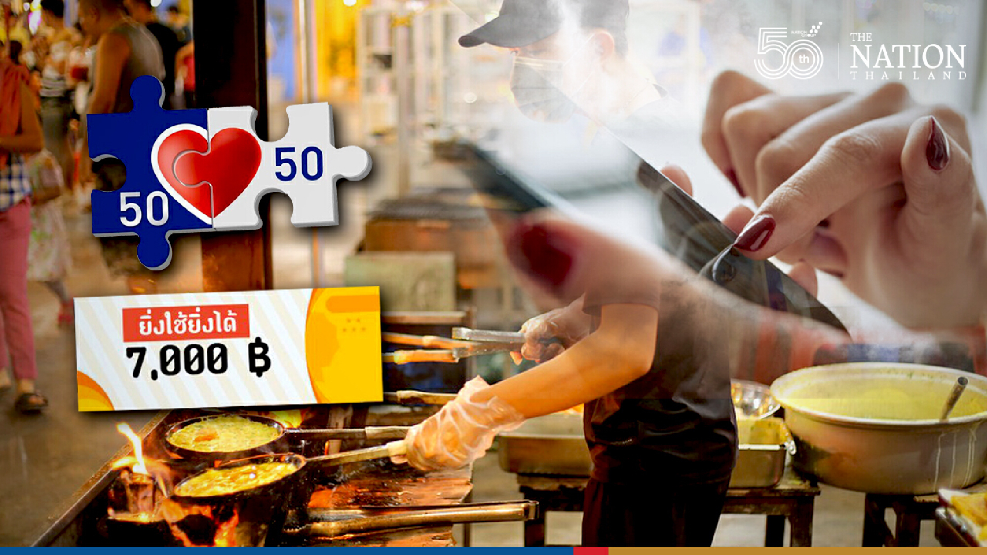 Turn in your state welfare cards if you want shopping subsidies, says govt