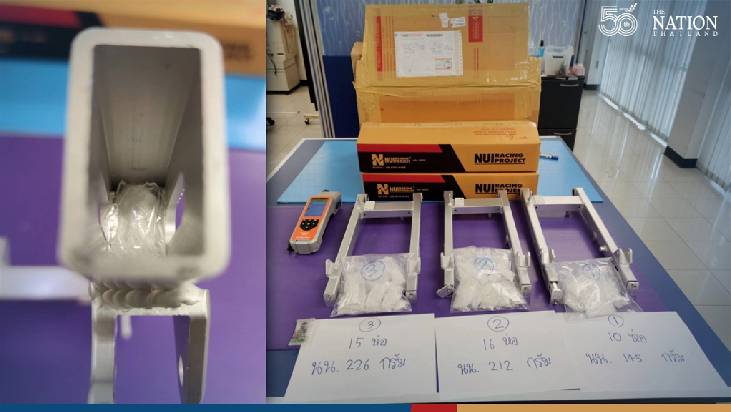 Plot to smuggle meth hidden in motorcycle parts to New Zealand uncovered Plot to smuggle meth hidden in motorcycle parts to New Zealand uncovered