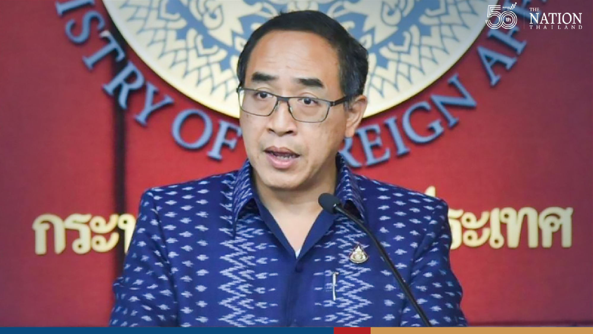 Thailand chose not to back UN motion on Myanmar as it is ‘unsustainable’