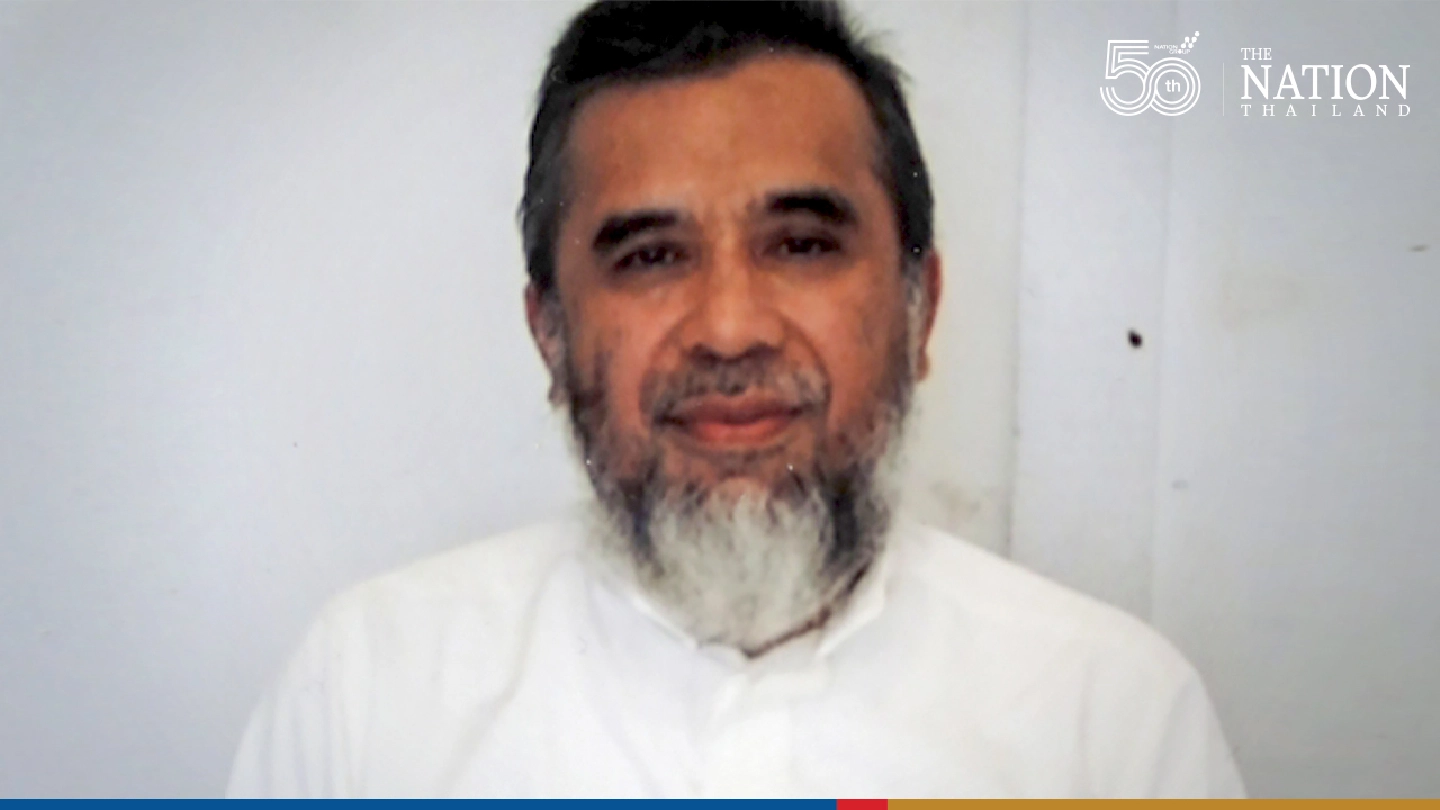 Bali, Jakarta bombings suspect Hambali to be tried on Aug 30 by US military
