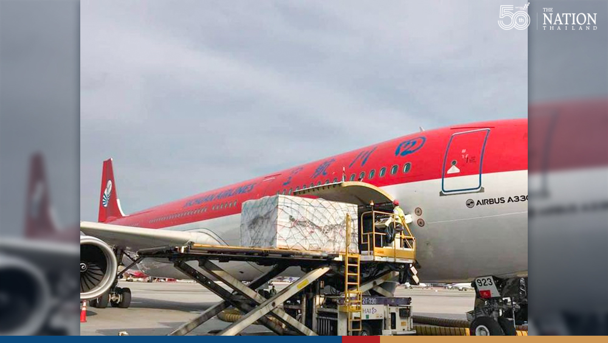 Another 2 million Sinovac doses arrive from China