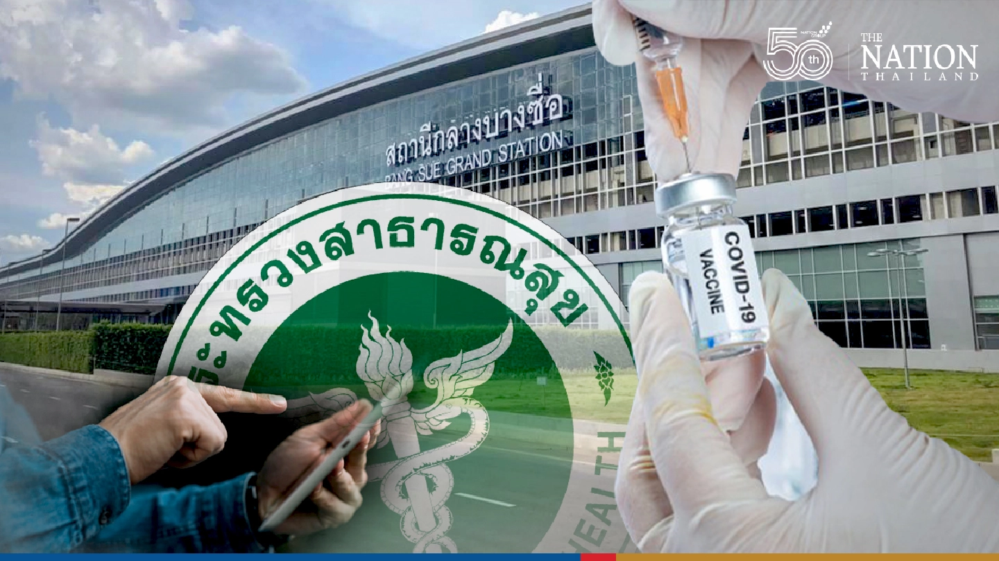 Pre-booked jabs only at Bang Sue Station, no walk-ins Pre-booked jabs only at Bang Sue Station, no walk-ins