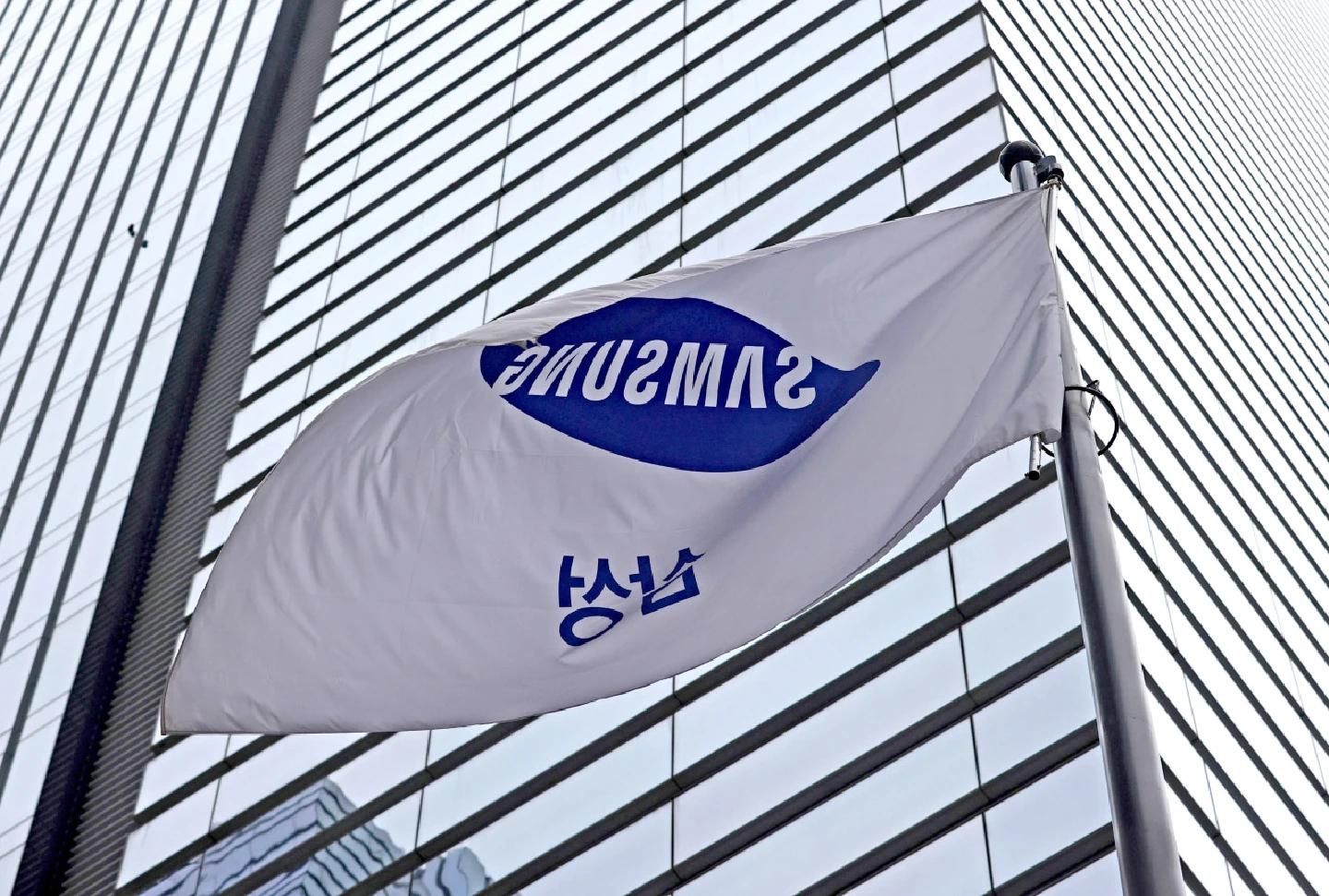 S. Korean firms donate to Vietnam’s vaccine fund
