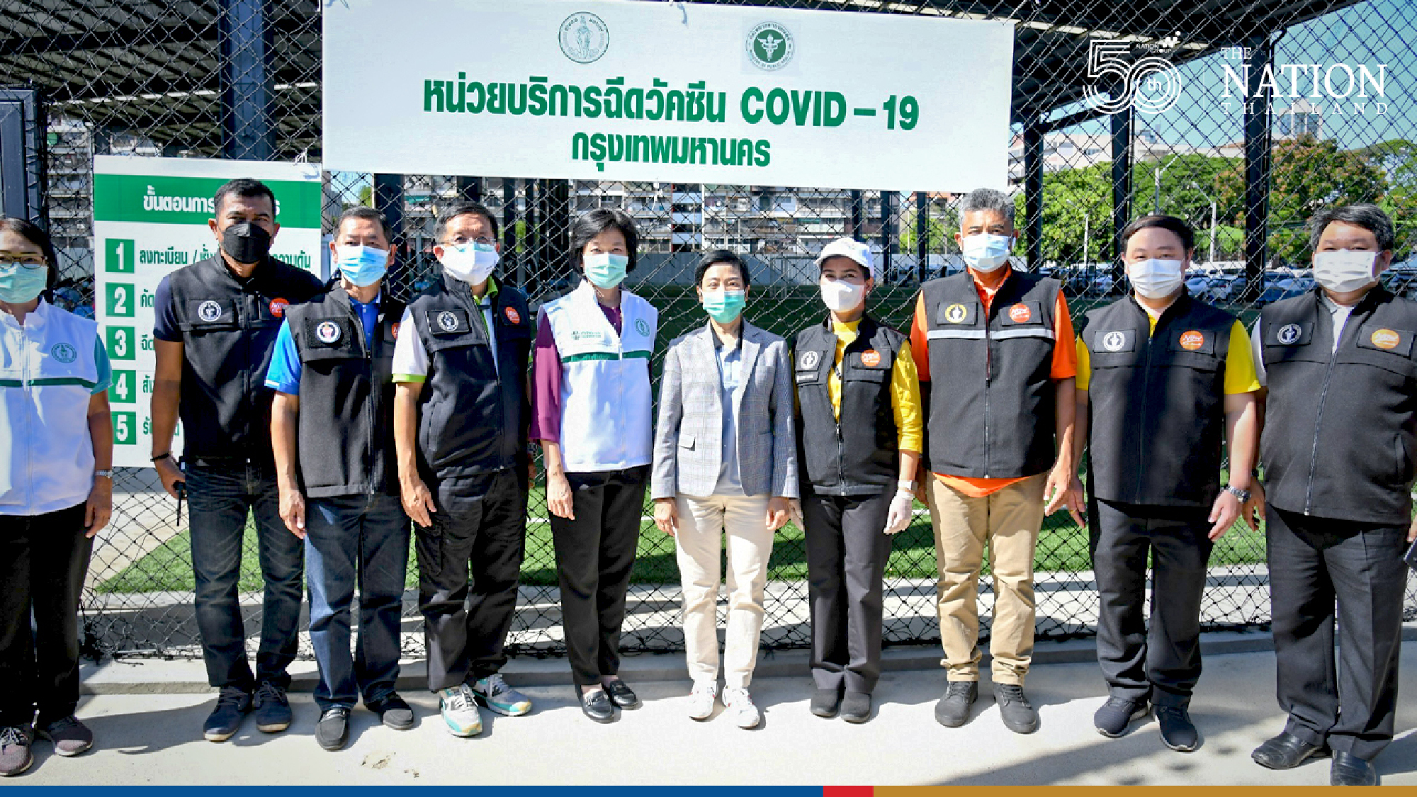 Members of 6 Pathumwan communities get their second jab