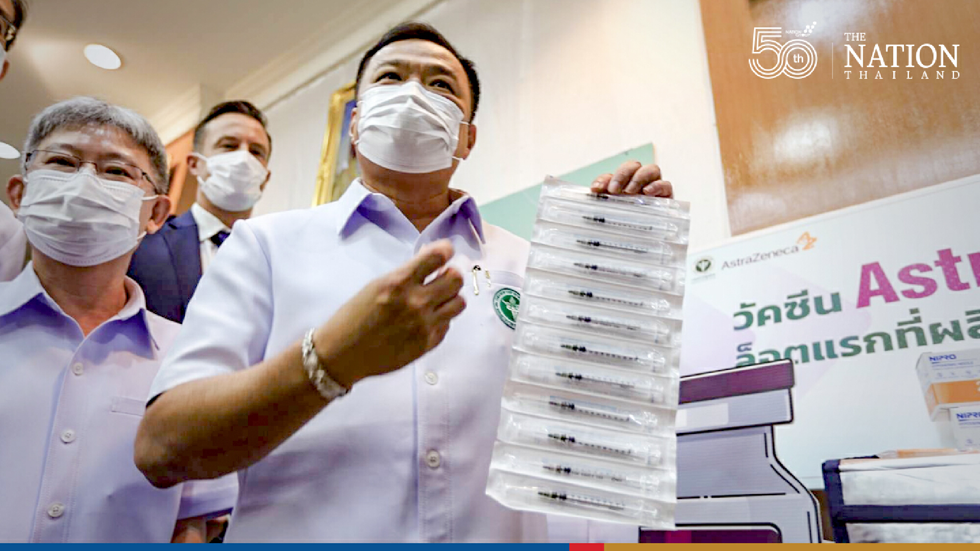 AstraZeneca delivers 1.8 million locally made jabs to Health Ministry