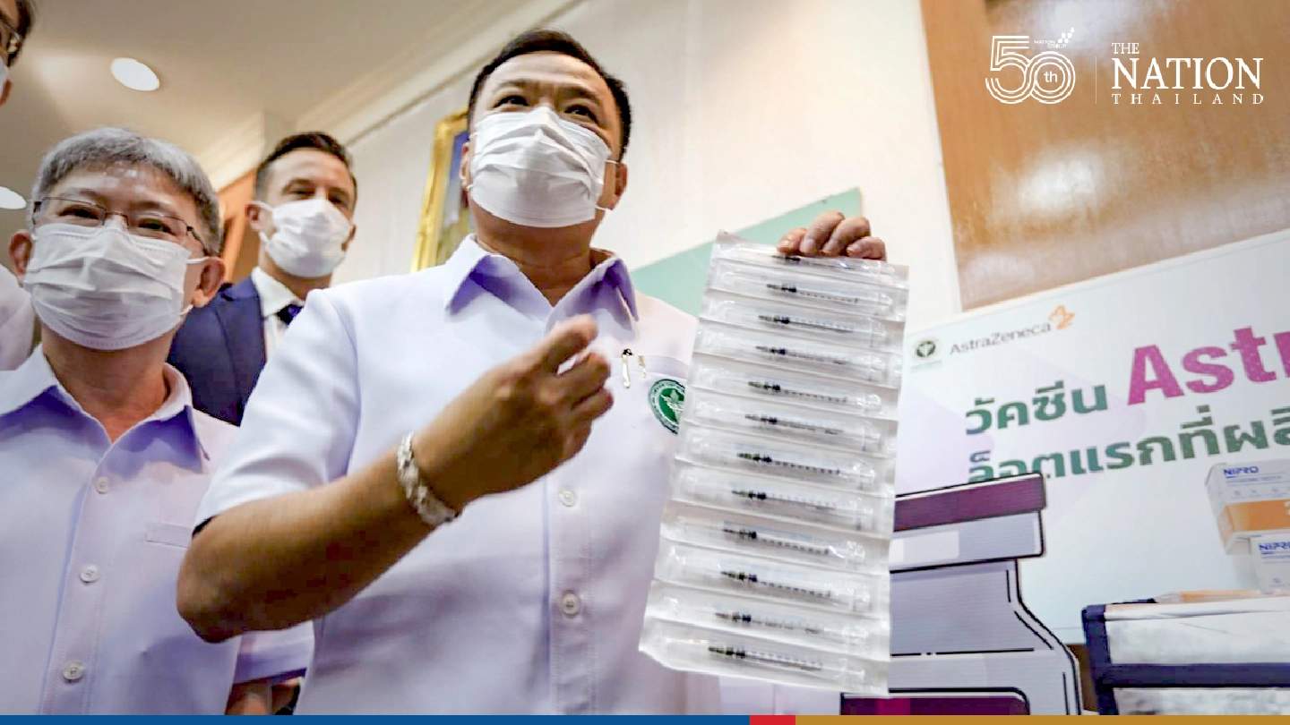 AstraZeneca delivers 1.8 million locally made jabs to Health Ministry AstraZeneca delivers 1.8 million locally made jabs to Health Ministry