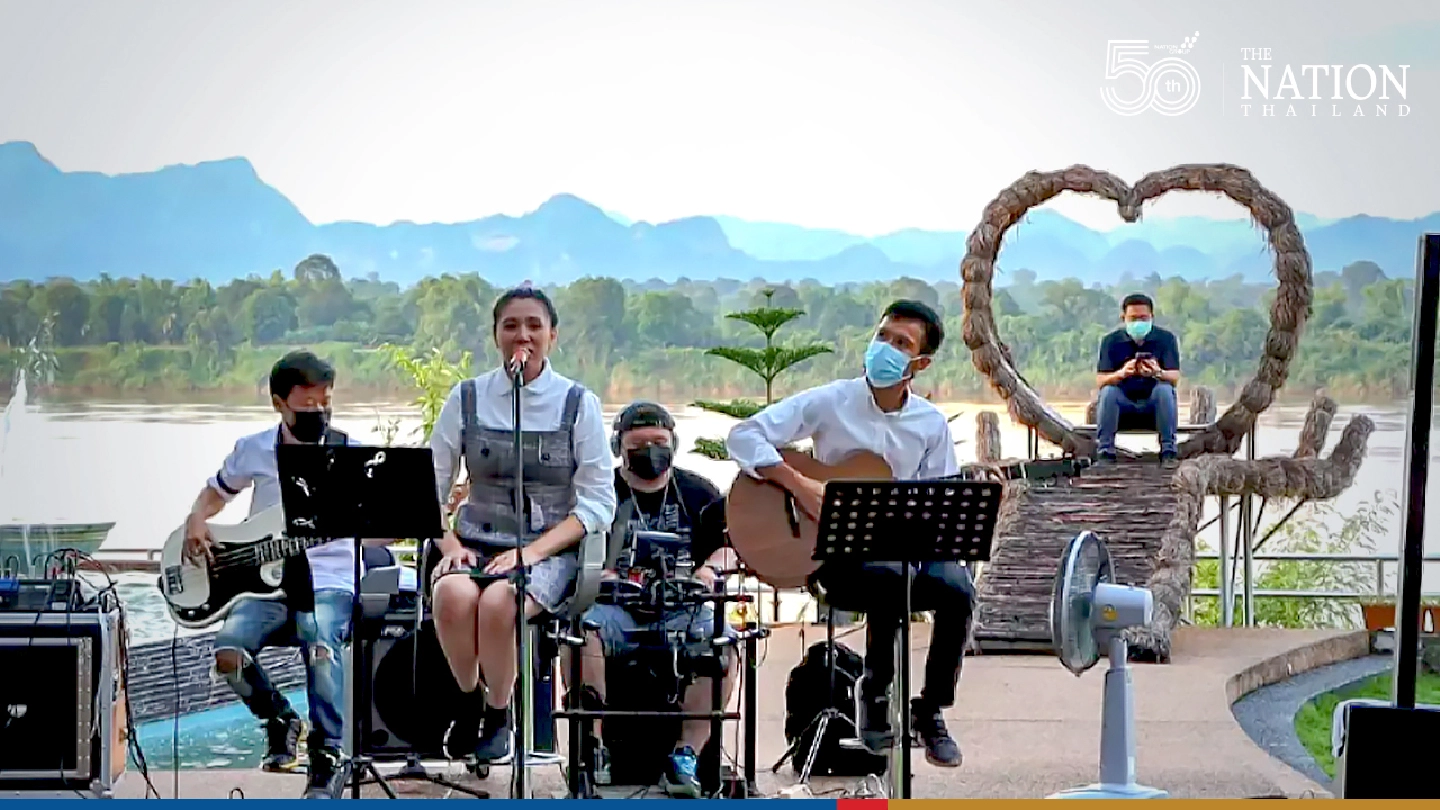 Live music, gorgeous views and aerobics – the upside of quarantine in Nakhon Phanom Live music, gorgeous views and aerobics – the upside of quarantine in Nakhon Phanom