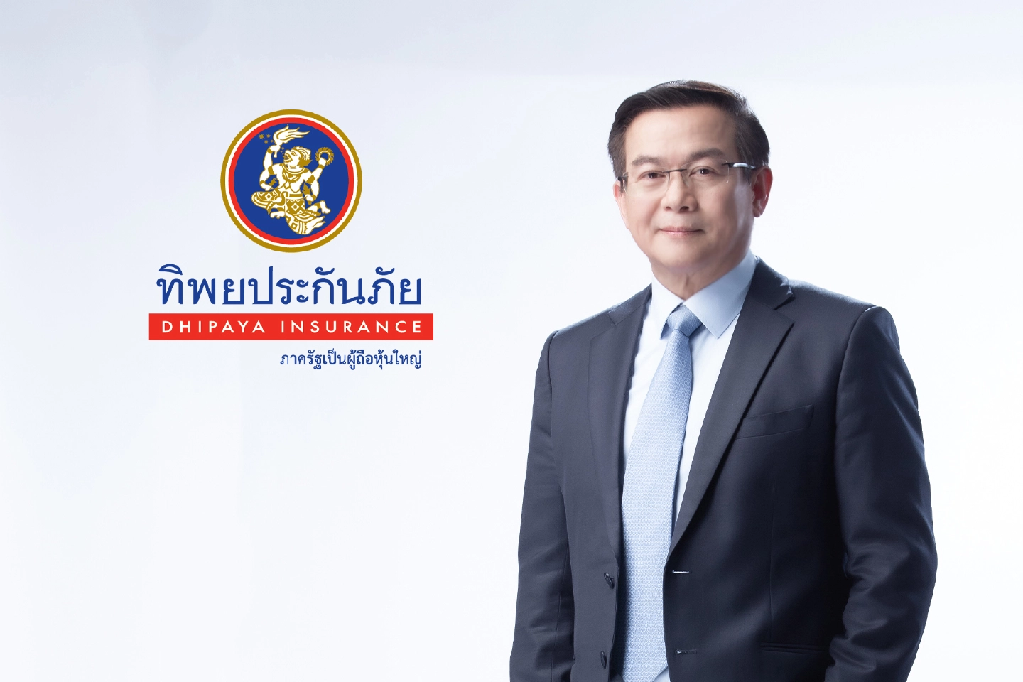 AM Best Company, a global credit rating agency, has revised the outlook of Dhipaya Insurance Public Company Limited (TIP)