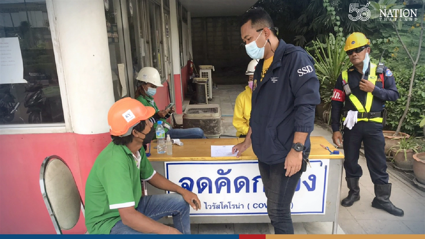 ‘Mastermind’ behind online vaccine scam arrested in Saraburi ‘Mastermind’ behind online vaccine scam arrested in Saraburi