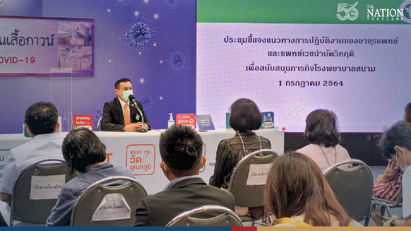 144 doctors redeployed to Bangkok as contagion spreads