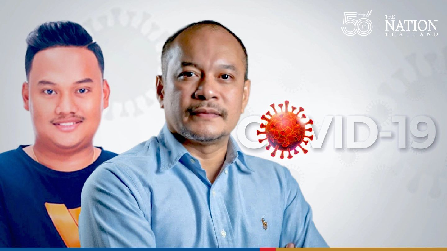 Nattawut, MP Nattacha test positive for Covid-19 despite vaccine jabs Nattawut, MP Nattacha test positive for Covid-19 despite vaccine jabs
