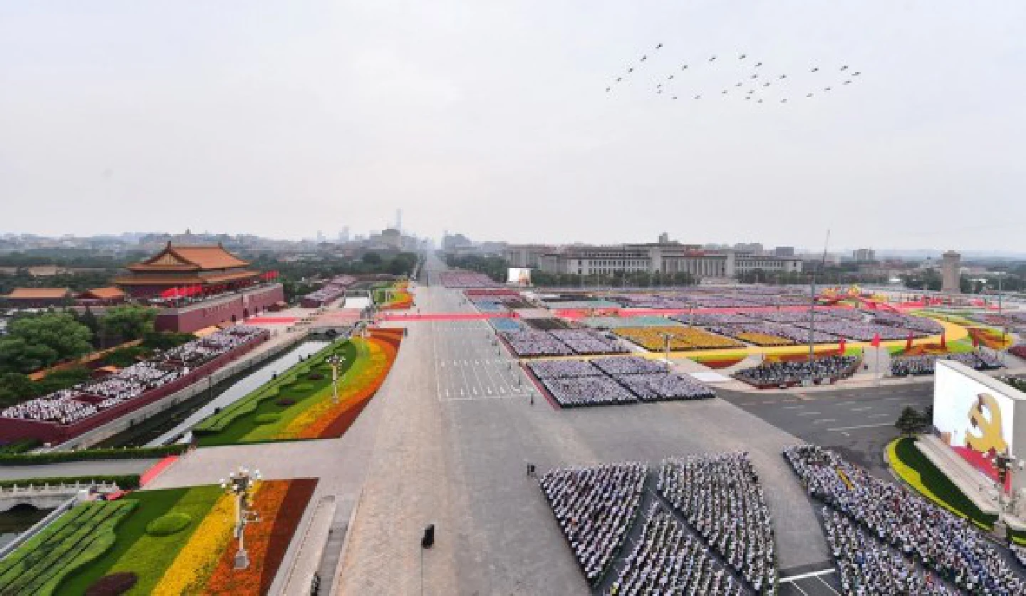 Highlights of ceremony celebrating CPC centenary Highlights of ceremony celebrating CPC centenary