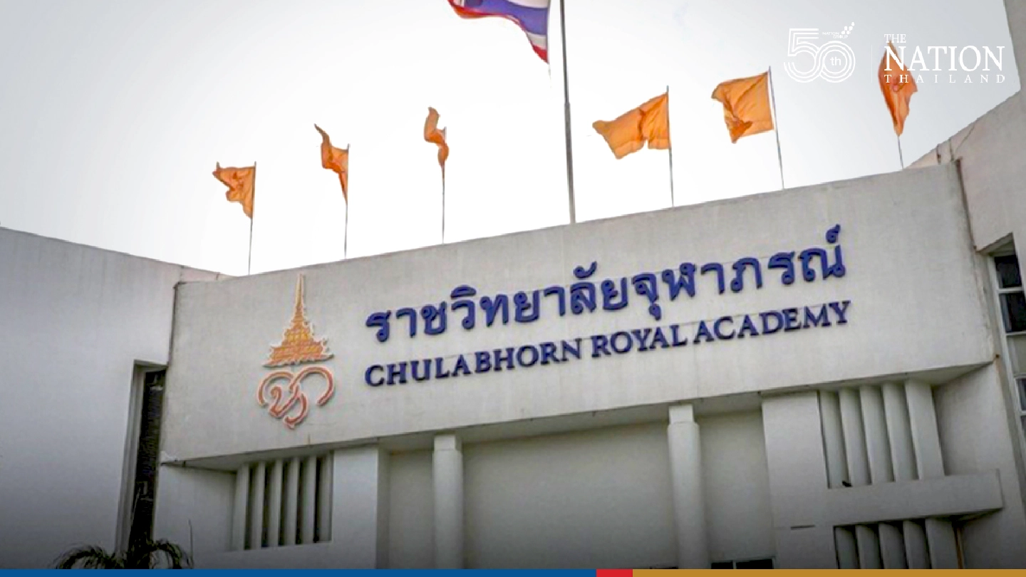 Royal Academy imports another 5 million doses of Sinopharm Royal Academy imports another 5 million doses of Sinopharm
