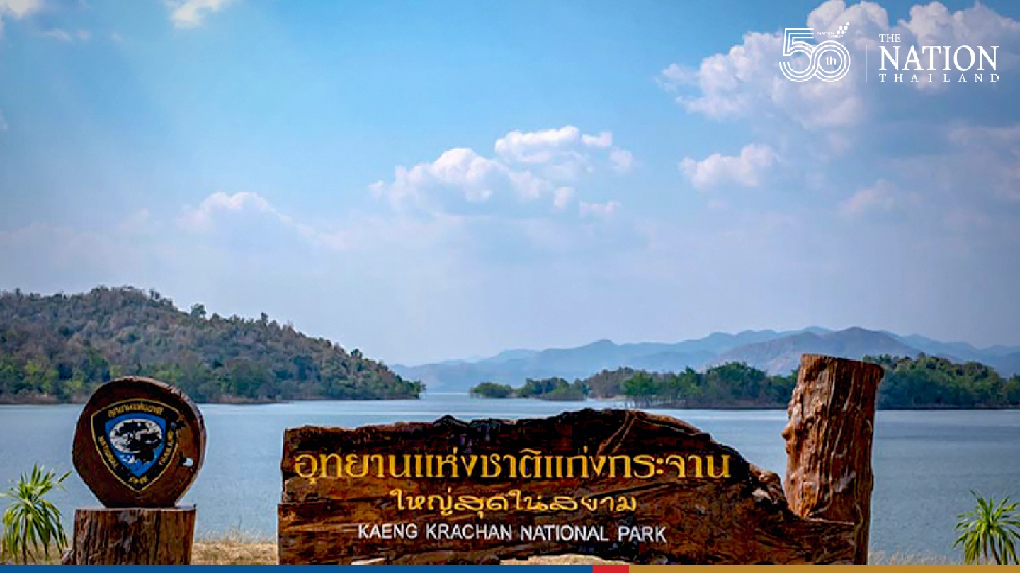 Kaeng Krachan Forest Complex finally gets the nod as World Heritage Site
