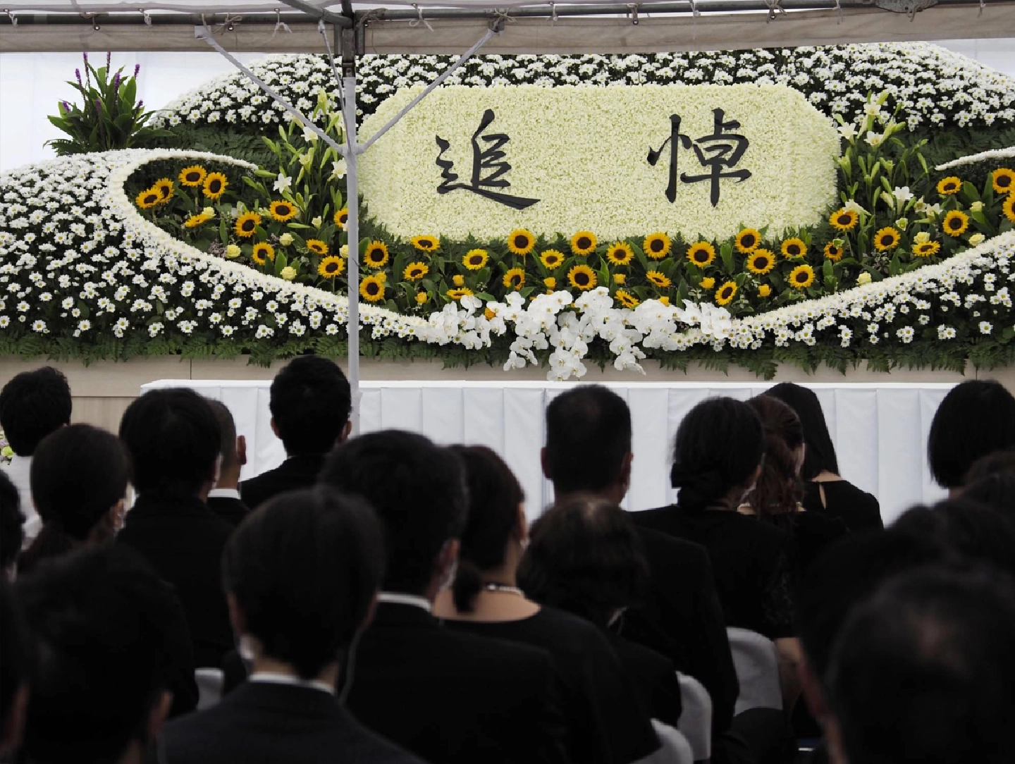 Memorial service held for victims of KyoAni attack