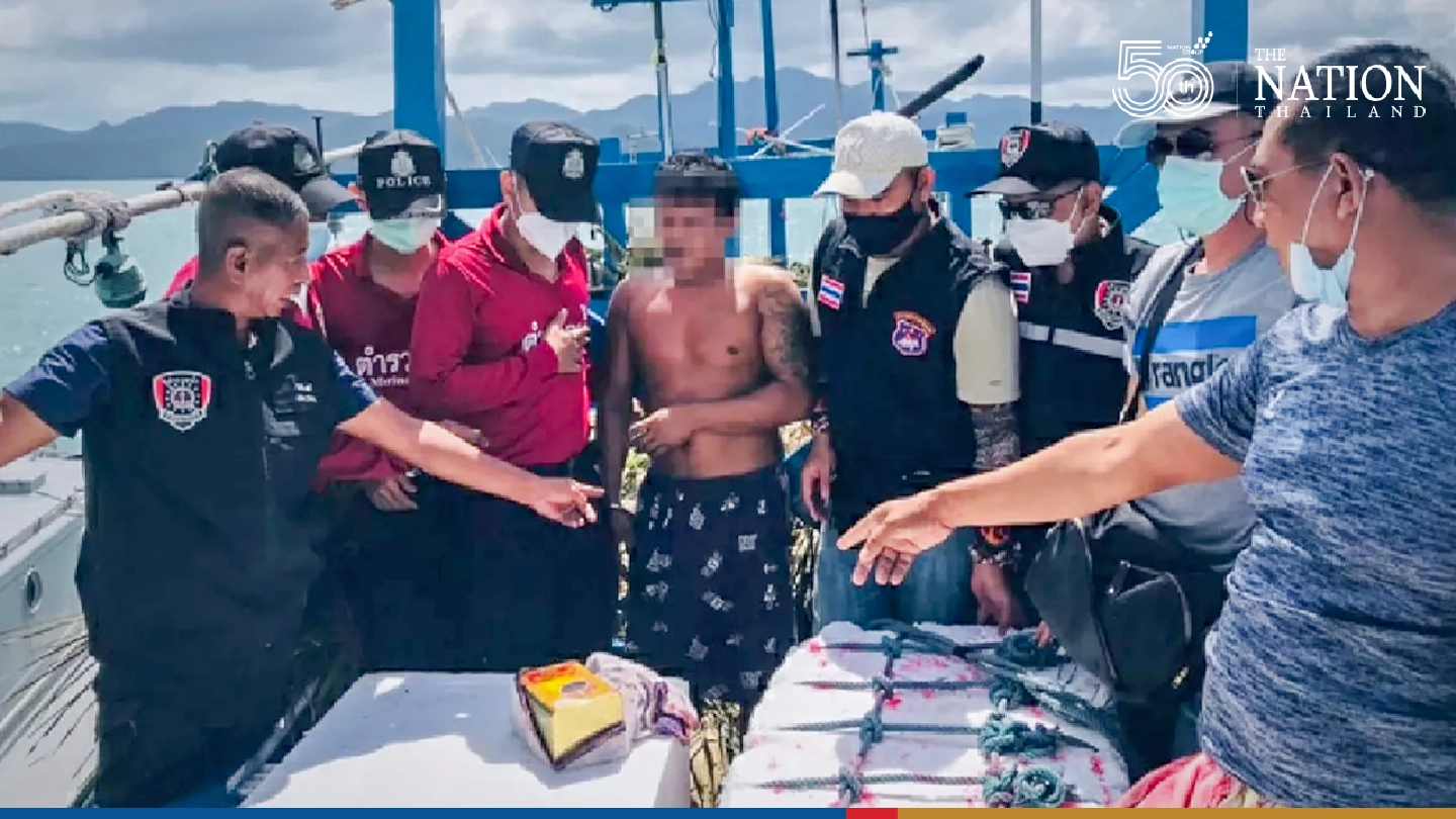 Police seize 30kg of meth from boat off Koh Tarutao Police seize 30kg of meth from boat off Koh Tarutao