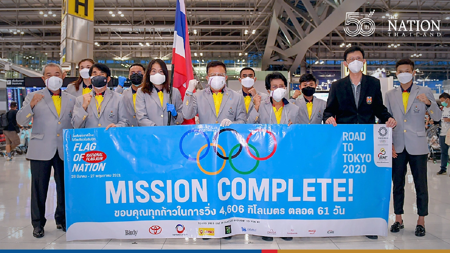 Ratchanok in second group of Thai athletes who flew to Tokyo for Olympics