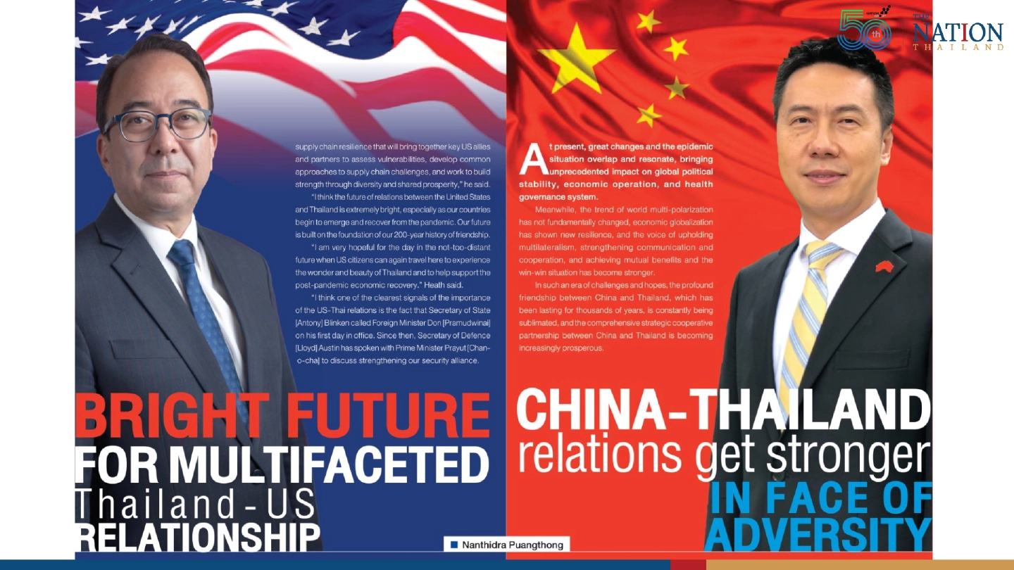 China-Thailand relations get stronger in face of adversity China-Thailand relations get stronger in face of adversity