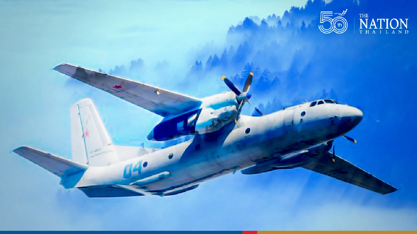 Plane crash kills 28 in eastern Russia Plane crash kills 28 in eastern Russia