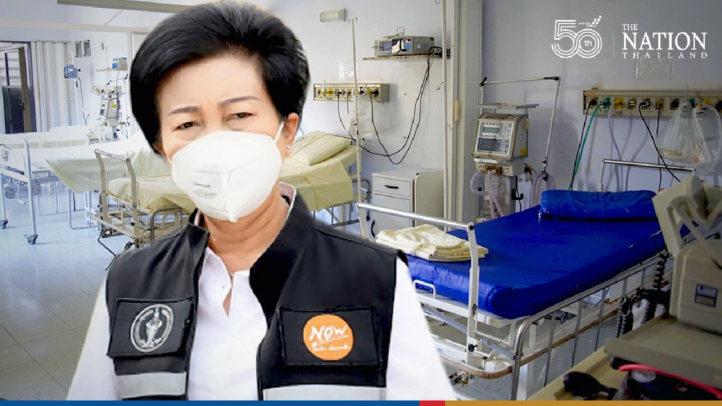 Nearly 3,000 Covid-19 patients in Bangkok waiting for hospital beds Nearly 3,000 Covid-19 patients in Bangkok waiting for hospital beds