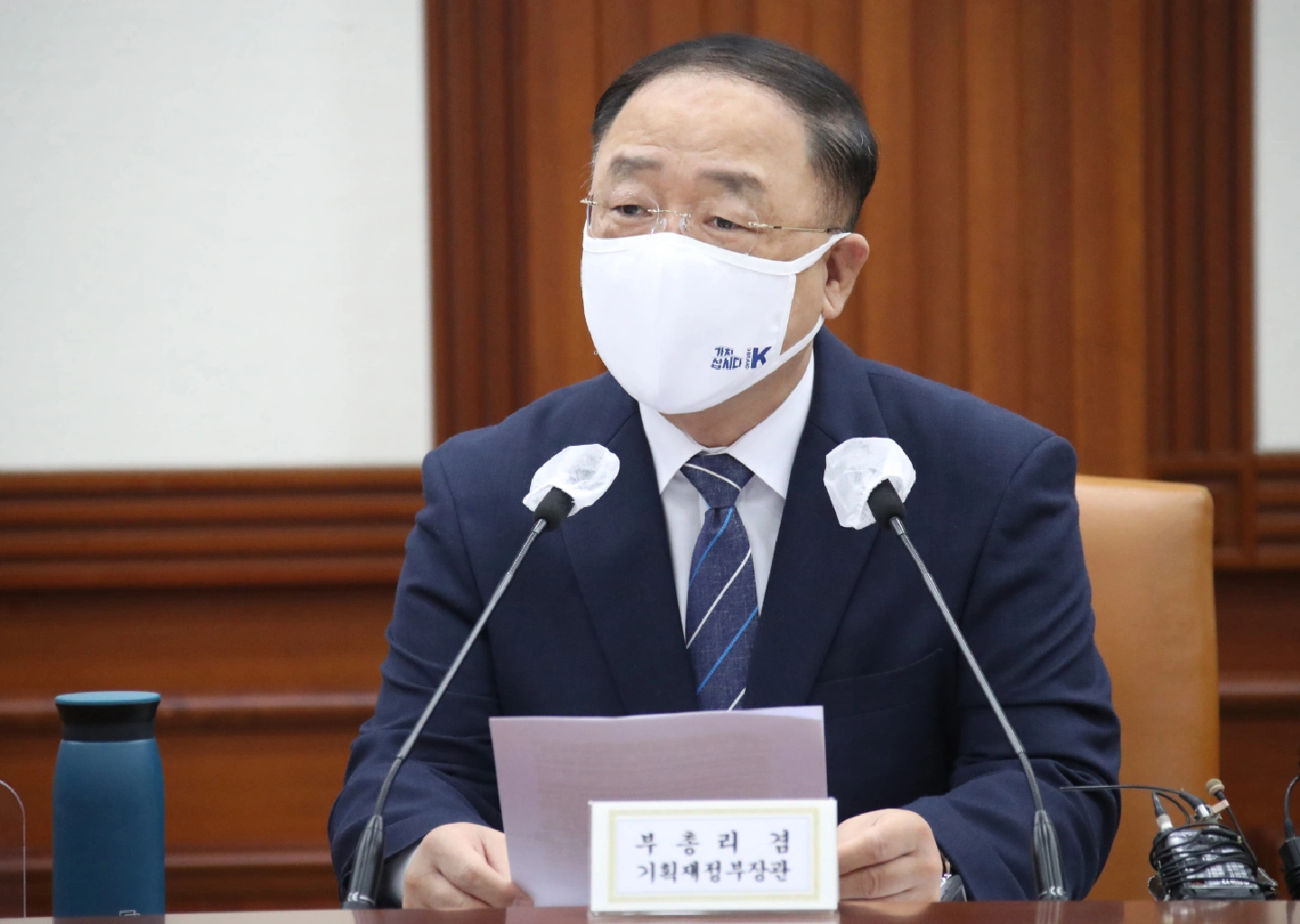 Korea to invest over W5tr in chips, bio, next-gen cars Korea to invest over W5tr in chips, bio, next-gen cars