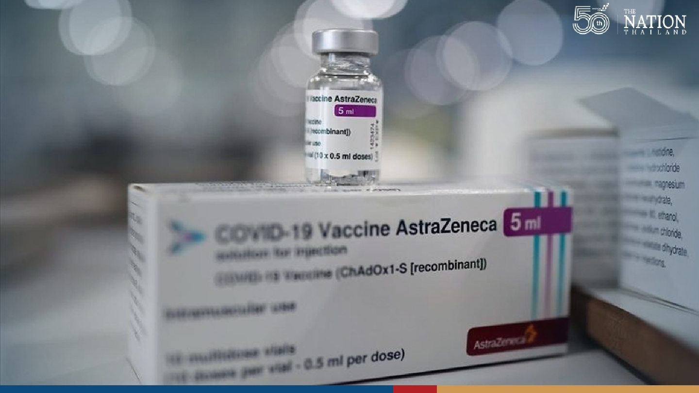 An open letter from AstraZeneca