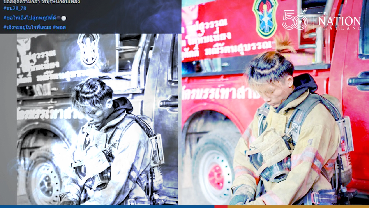 Netizens mourn death of teen firefighting volunteer in Samut Prakan blast