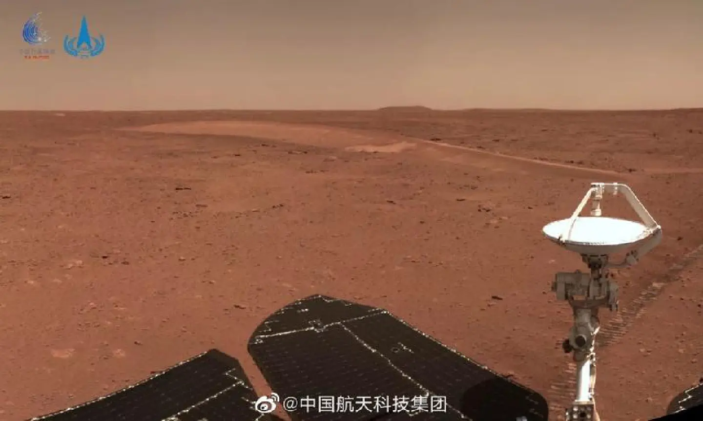 China releases new images taken by Mars rover China releases new images taken by Mars rover