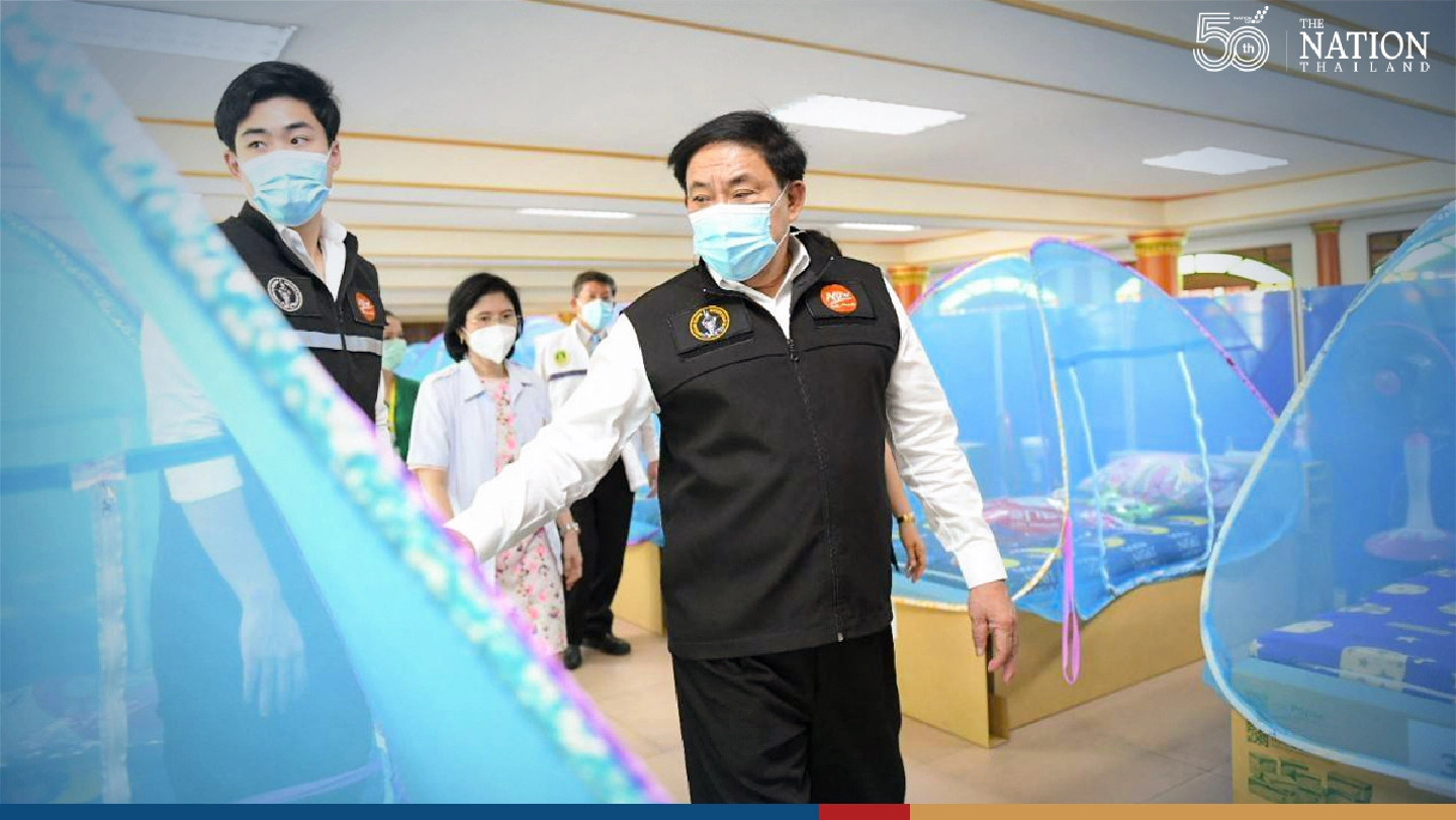 BMA opens 8 of 20 planned isolation centres across Bangkok BMA opens 8 of 20 planned isolation centres across Bangkok