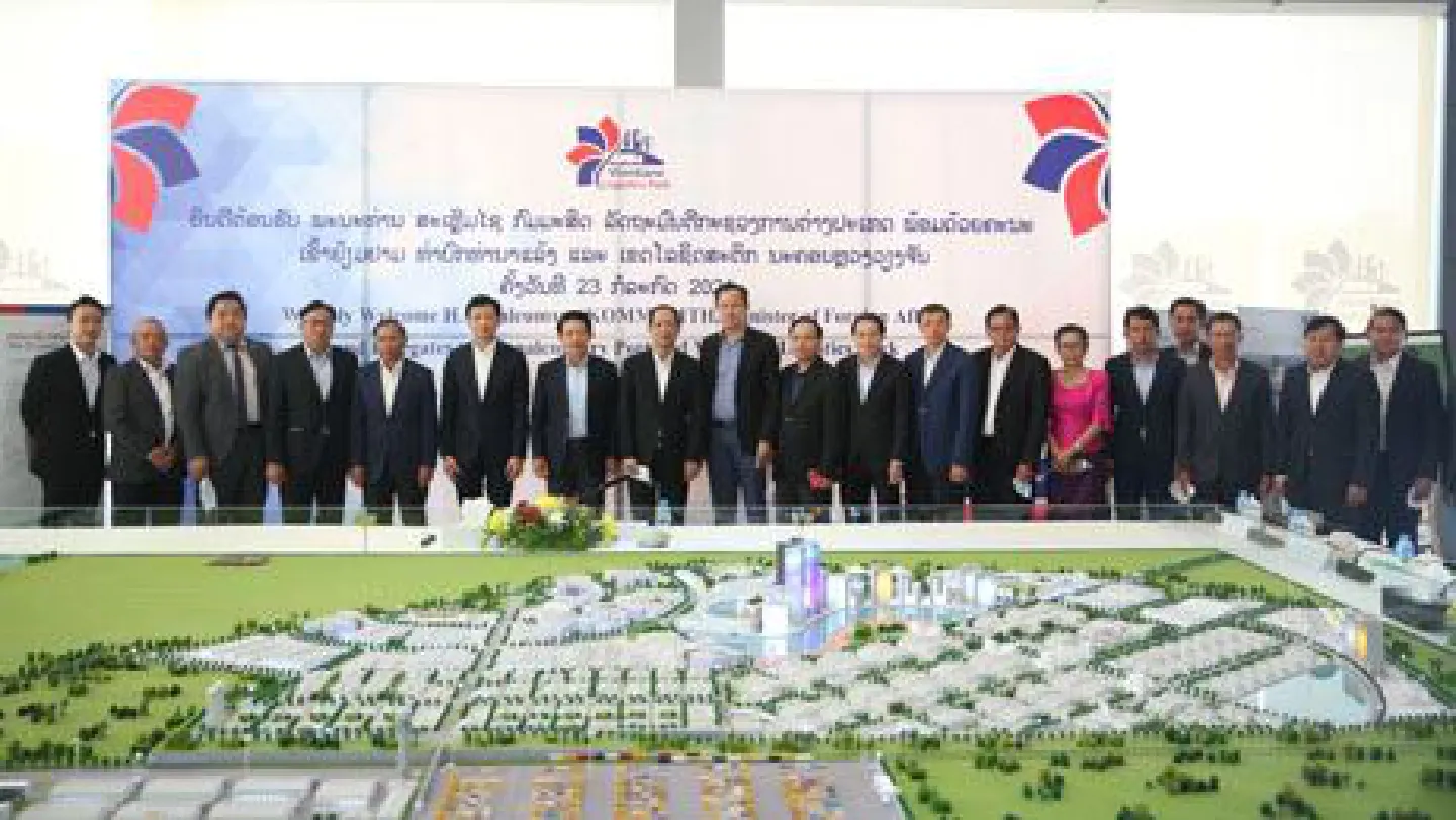 Foreign Minister visits Thanaleng Dry Port, Vientiane Logistics Park as project prepares for soft opening, linking with Laos-China railway Foreign Minister visits Thanaleng Dry Port, Vientiane Logistics Park as project prepares for soft opening, linking with Laos-China railway