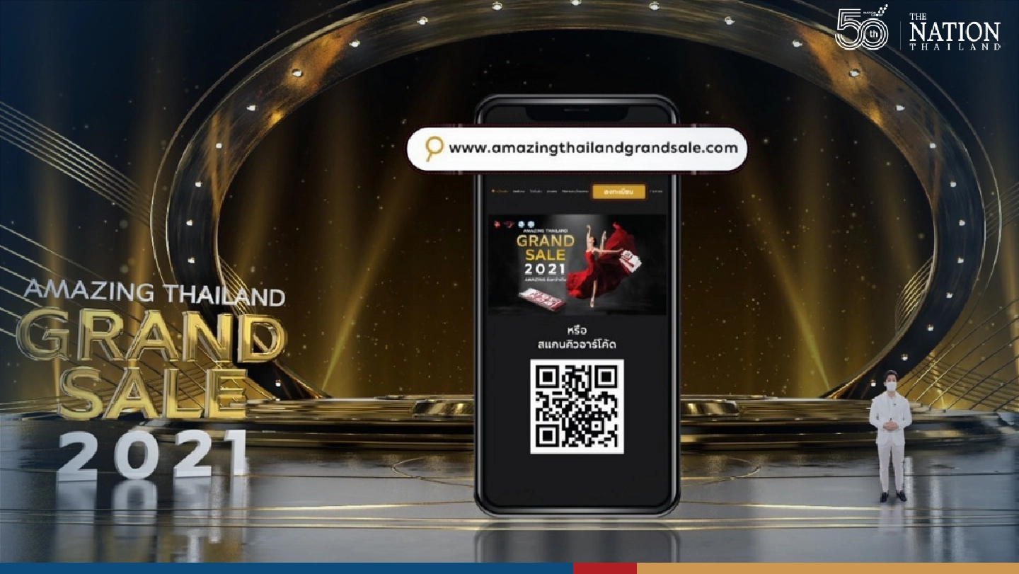 Amazing Thailand Grand Sale 2021 opens with THB1 billion target