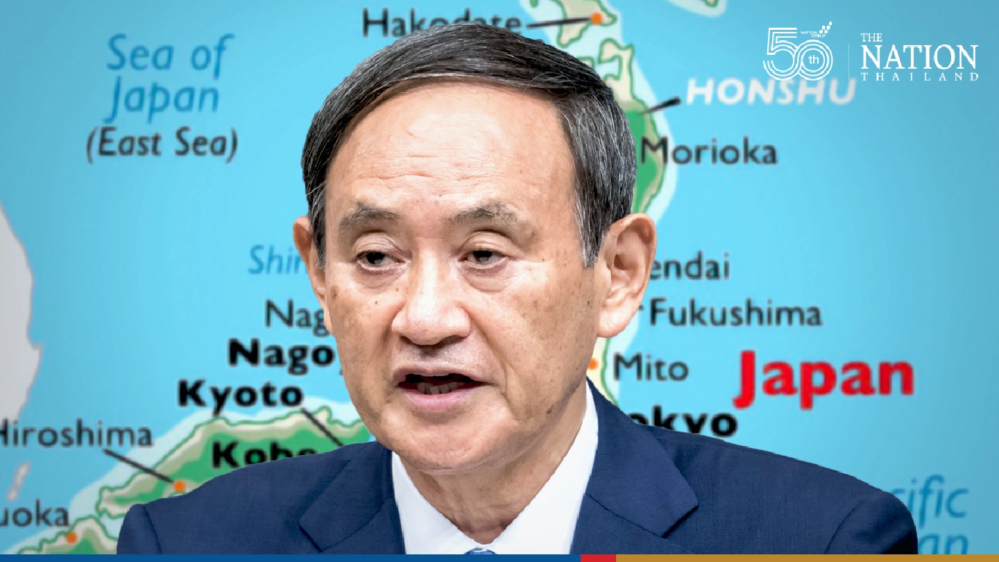 Govt plans to declare state of emergency in Osaka, Saitama, Chiba, Kanagawa